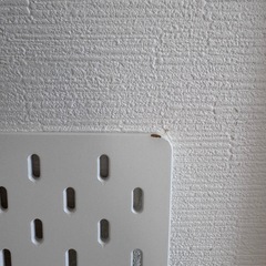 IKEA イケア スコーディス SKÅDIS 有孔ボード｜海外移住のため出品の画像