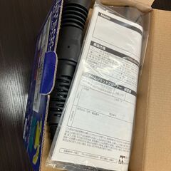 【未使用】スチームジェットクリーナー MCE-3729 macros マクロスの画像