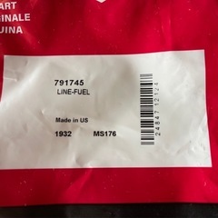 ハーレー部品の画像