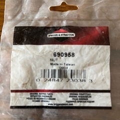ハーレー部品の画像