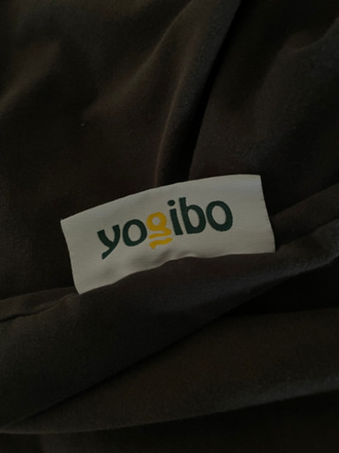 yogibo max ダークグレー