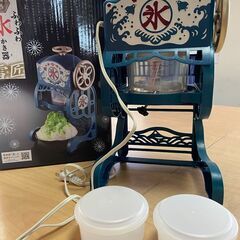 氷かき器の画像
