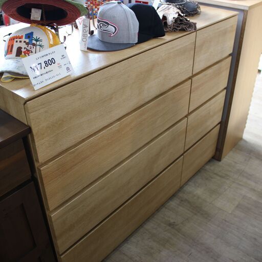 【川崎市宮前区リサイクルオフ】ニトリ　ローチェスト　クエス120-4LC