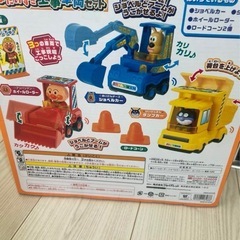 アンパンマン工場車両セットの画像