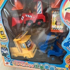 アンパンマン工場車両セットの画像