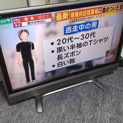 ✨37型 テレビ SHARP AQUOS の画像