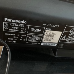 テレビ　32型　パナソニック
の画像