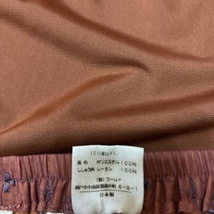 刺繍　スカートの画像