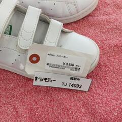 リユースのサカイ東金店　adidas スニーカー　TＪ14093の画像