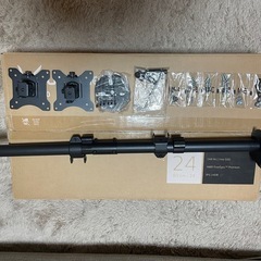 ゲーミングモニター、モニターアームの画像