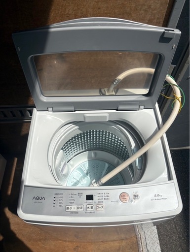AQUA（アクア） 5.0kg 全自動洗濯機 AQW-S5M(W) 2022年製