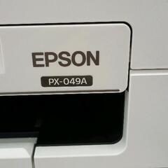 0822-152 EPSON プリンター PX-049A 2017年製の画像