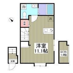 💙💜フリーレント1ヶ月付き💜💙敷礼ゼロ✨京成成田駅徒歩7分🌈築4...