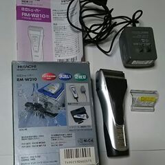 HITACHI 日立シェーバー RM-W210 ２枚刃の画像