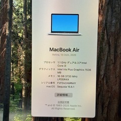 apple MacBook Air 2020、16GBメモリ,512GBストレージの画像