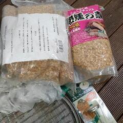 0822-066 燻製セットの画像