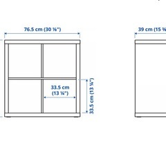IKEA カラックス ラック カラーボックス 中古 家具 買取 シェルフユニット, ホワイト, の画像