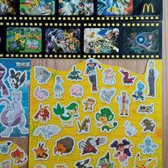 ポケモンのシールの画像