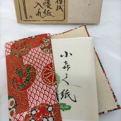 友禅御懐紙入れと仙台紙子御札入れ 和装小物セット 着物 和柄 お茶席 伝統工芸 ギフト　250822-8Tの画像