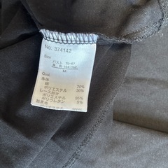 レディース鞄洋服セットの画像