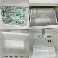 【霜が付かない冷蔵庫】Panasonic製 138㍑ 配送設置無料（日時指定可能）お気軽にお問い合わせ下さい。の画像