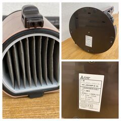 【ジモティー割引で最大15％OFF⭐️】2019年製 コードレススティッククリーナー HC-JXH30P-D 三菱の画像