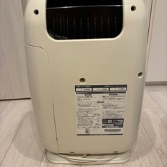 ダイキン加湿空気清浄機の画像