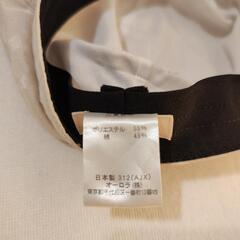 中古品【キャスケット】の画像