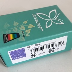 【未使用品】エンジェル スワロフスキー クリスタル オブジェ 天使の置物 エンゼル クリスタルスタンド インテリア雑貨の画像