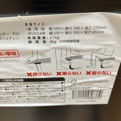 折りたたみ簡易デスクの画像