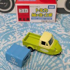 【新品】トミカ組み立て工場・８月・ダイハツ ミゼット・第６弾・緑×青の画像