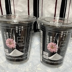 白髪染め 部分染め可能の画像