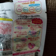 びっくらたまご　プリンセス(入浴剤)の画像