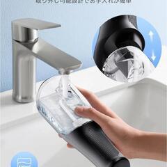 口腔洗浄機 ジェットウォッシャーの画像