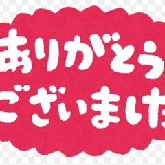 12M 女の子ベビー🍋の画像