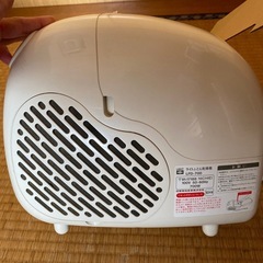 ダニパックン　LFD-700の画像