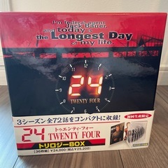 24 -TWENTY FOUR- DVD シーズン1, 2, 3 セット の画像