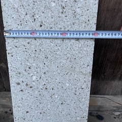 大谷石　300×600×20mm　コーピン挽　3枚セット＋端材　の画像