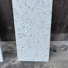 大谷石　300×600×20mm　コーピン挽　3枚セット＋端材　の画像