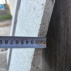 大谷石　300×600×20mm　コーピン挽　3枚セット＋端材　の画像