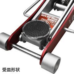 未開封、8月31日日曜日午前中までアストロプロダクツ2.0TON アルミガレージジャッキ GJ139の画像