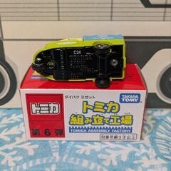 【新品】トミカ組み立て工場・８月・ダイハツ ミゼット・第６弾・緑×青の画像