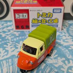 【新品】トミカ組み立て工場・８月・ダイハツ ミゼット・第６弾・橙×緑の画像