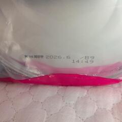 新品　ぐんぐん　フォローアップミルク2缶の画像