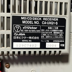 CD、MD、カセットデッキの画像