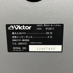 CD、MD、カセットデッキの画像