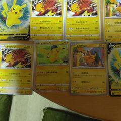 ポケモン！ピカチュウ、ライチュウ！の画像