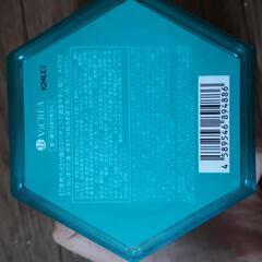 &honey Cleansing Balm Blue Clay

&honey

の画像