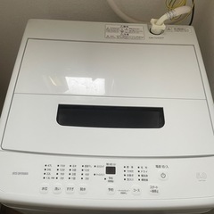 全自動洗濯機　IAW-T605BL/IAW-T605WLの画像