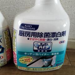 泡ハイター詰替用他の画像
